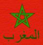 hadi rayt bladi we 3liha nmot ana